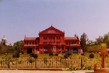 Library - Front View