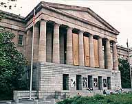 former Patent Office